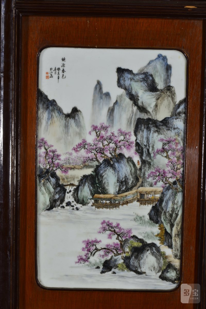 近现代 魏焕明、余少良合作双面粉彩山水人物八联落地大屏风 - 图37